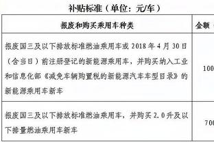 半岛官方体育网站入口下载